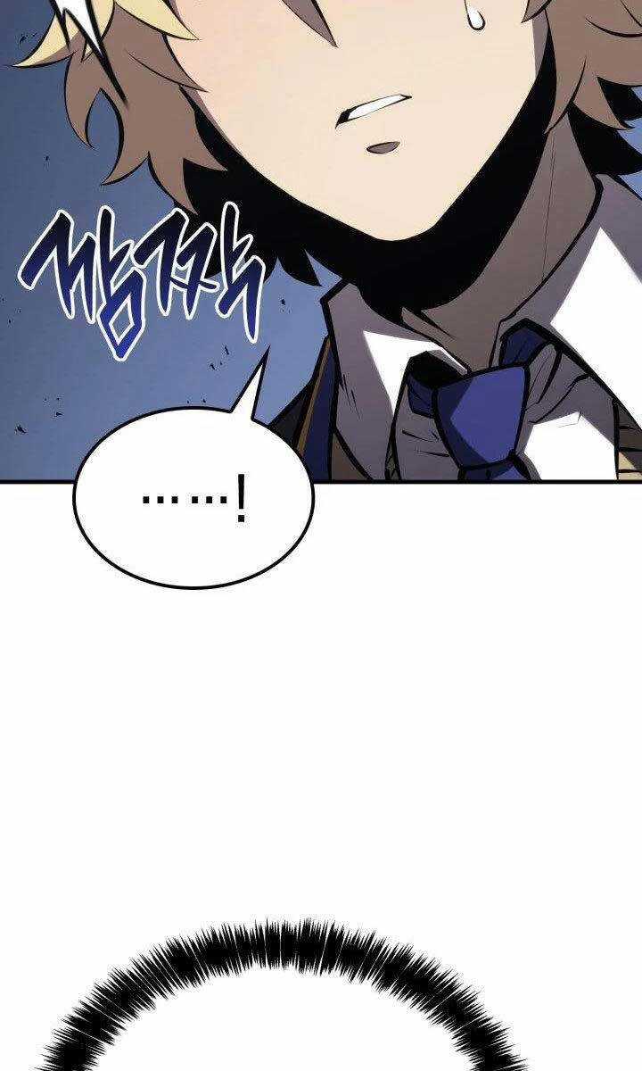 Con Trai Út Của Bá Tước Là Một Người Chơi Chương 29 trang 131