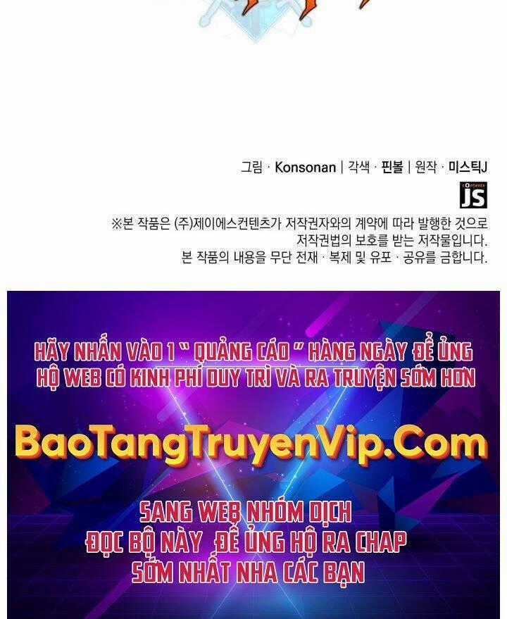 Con Trai Út Của Bá Tước Là Một Người Chơi Chương 29 trang 140