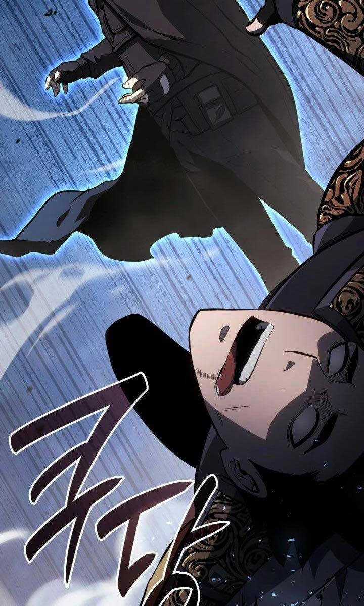 Con Trai Út Của Bá Tước Là Một Người Chơi Chương 29 trang 18