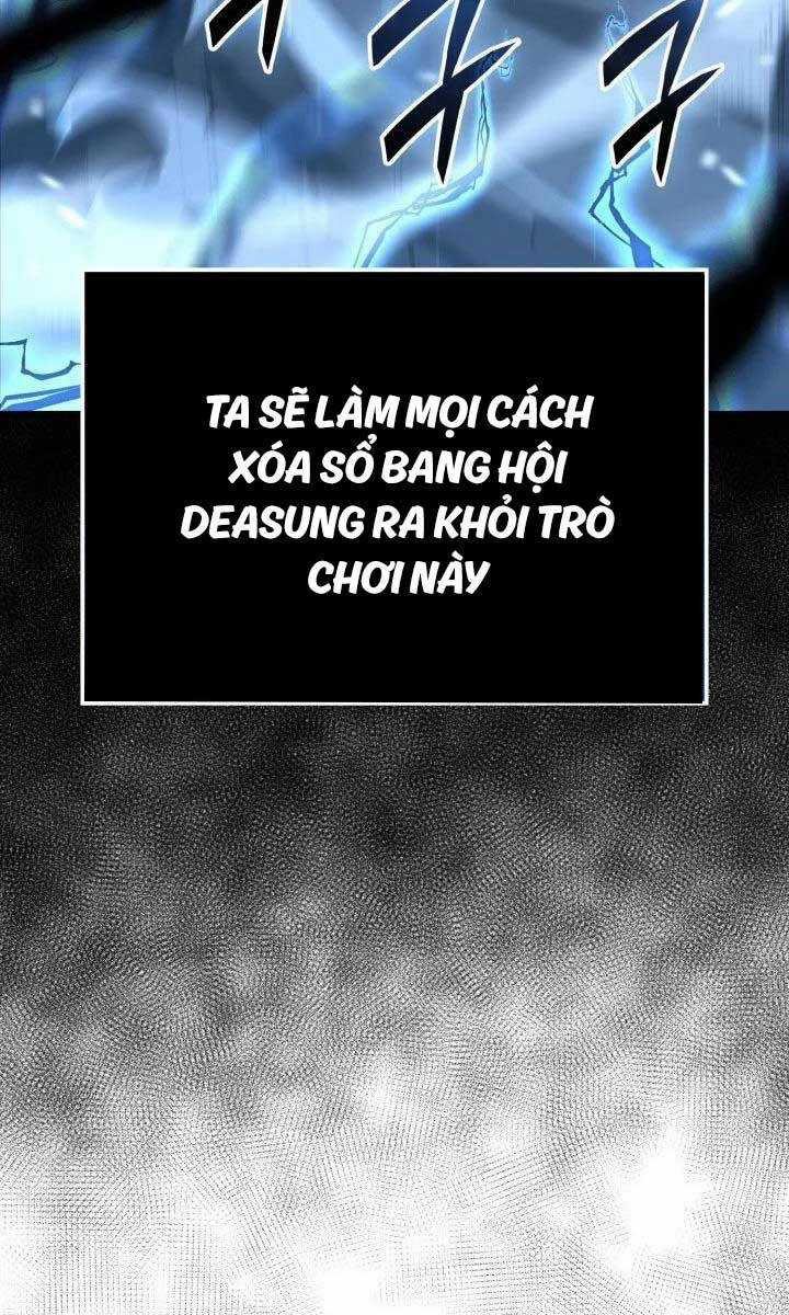 Con Trai Út Của Bá Tước Là Một Người Chơi Chương 29 trang 24