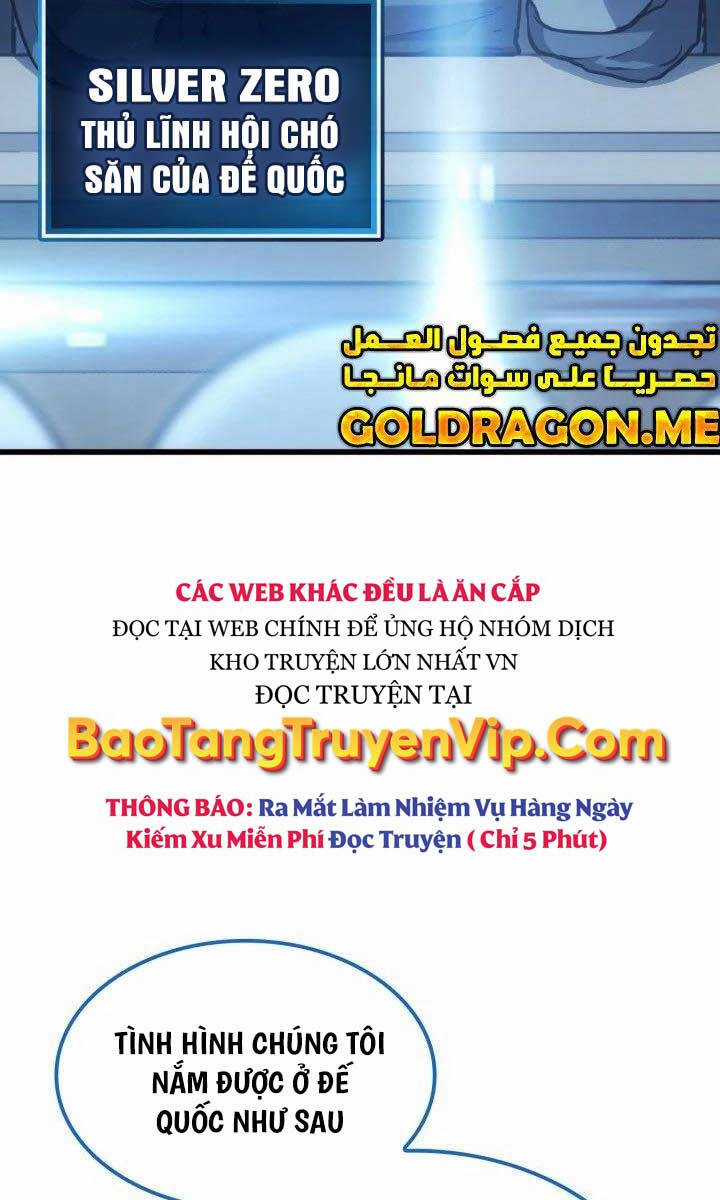 Con Trai Út Của Bá Tước Là Một Người Chơi Chương 29 trang 51