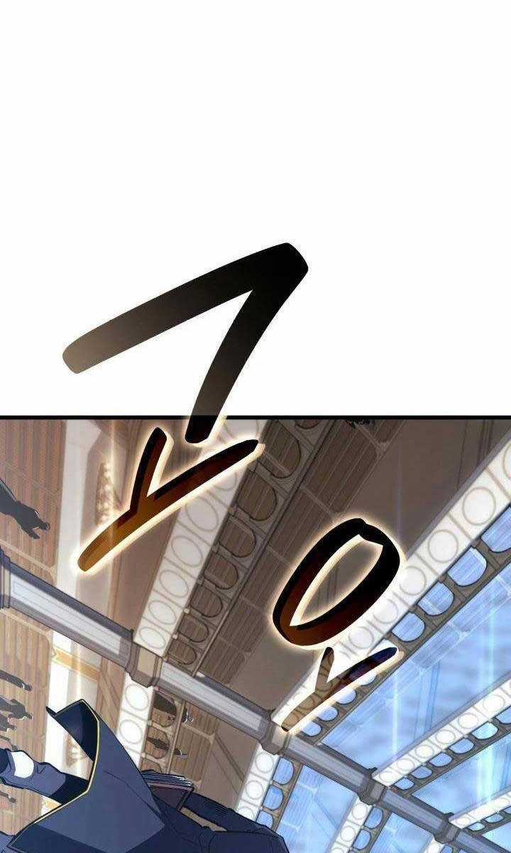 Con Trai Út Của Bá Tước Là Một Người Chơi Chương 30 trang 116