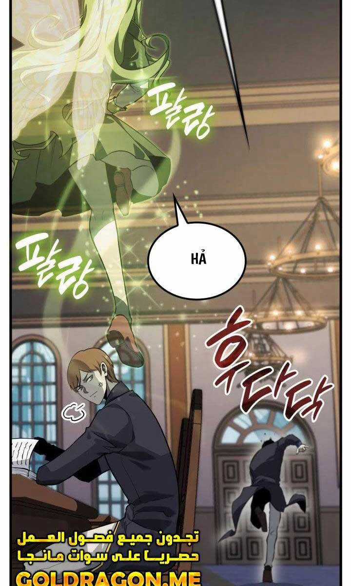 Con Trai Út Của Bá Tước Là Một Người Chơi Chương 30 trang 136