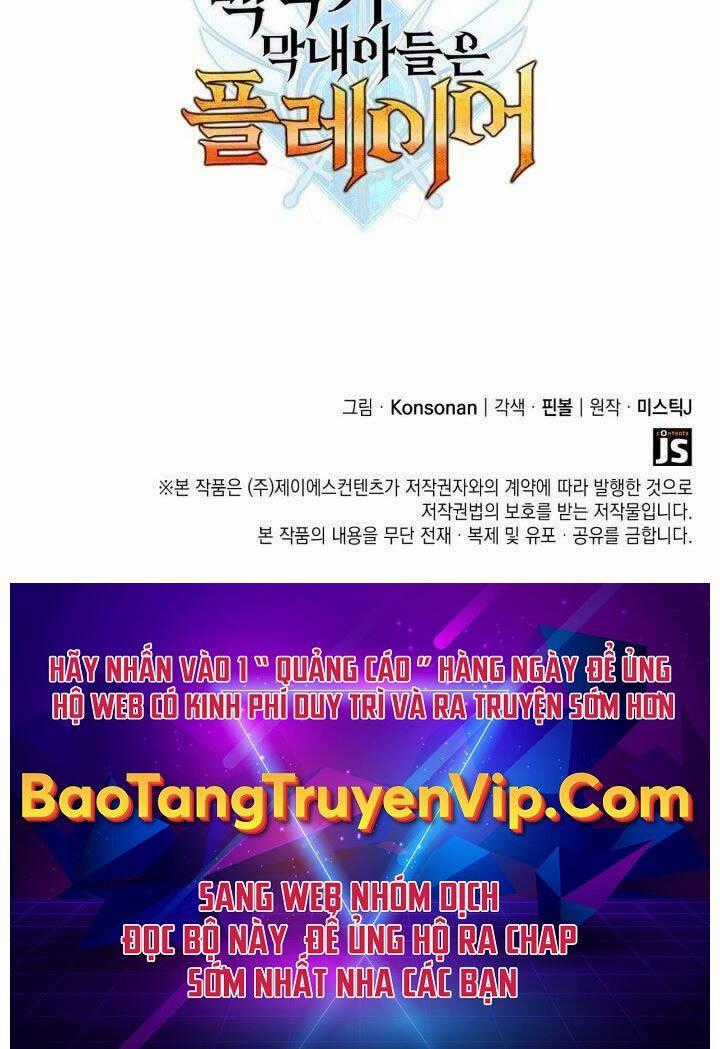 Con Trai Út Của Bá Tước Là Một Người Chơi Chương 30 trang 140