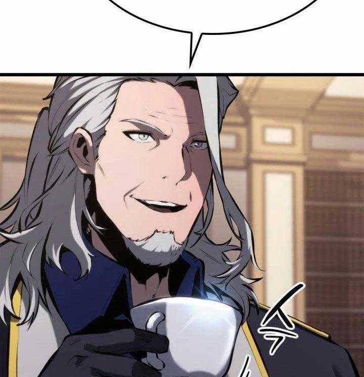 Con Trai Út Của Bá Tước Là Một Người Chơi Chương 30 trang 47