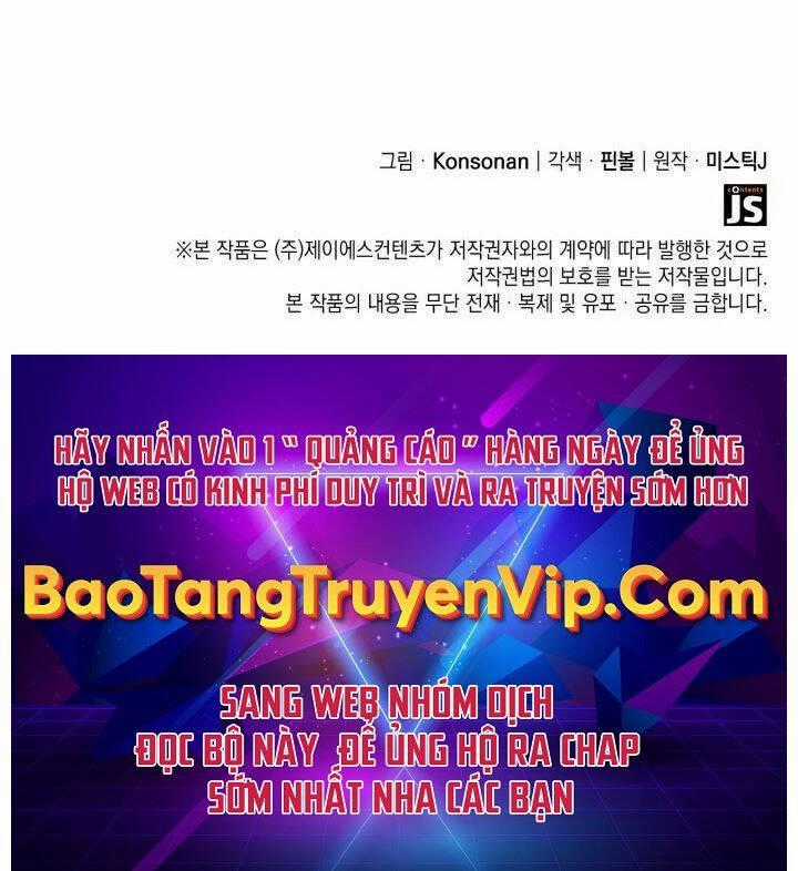 Con Trai Út Của Bá Tước Là Một Người Chơi Chương 31 trang 148