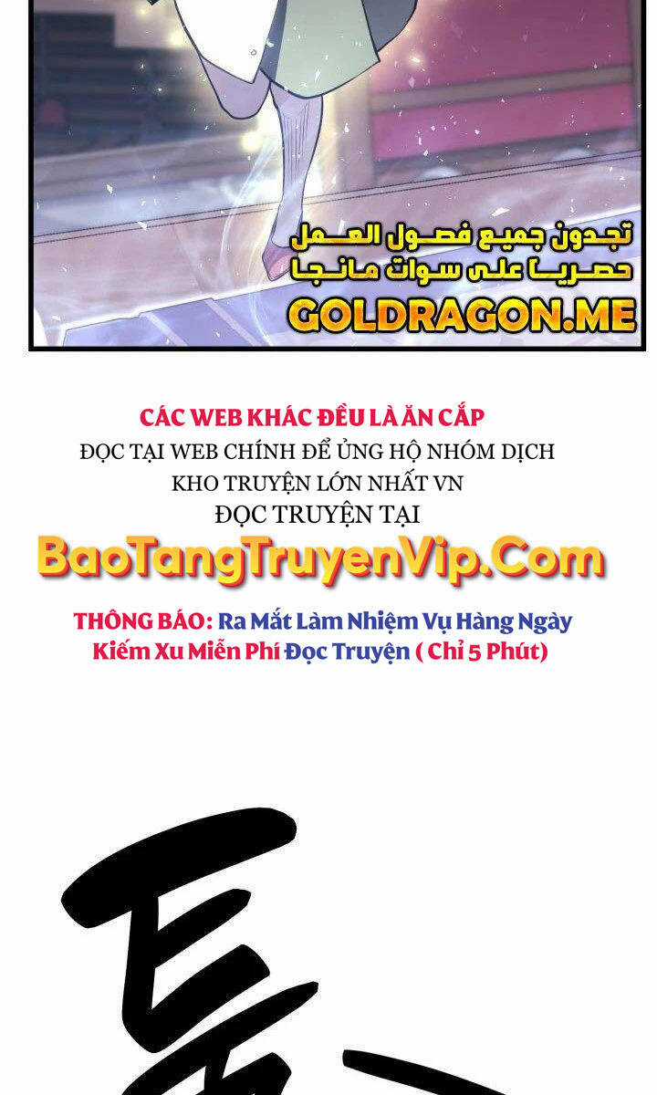 Con Trai Út Của Bá Tước Là Một Người Chơi Chương 31 trang 81