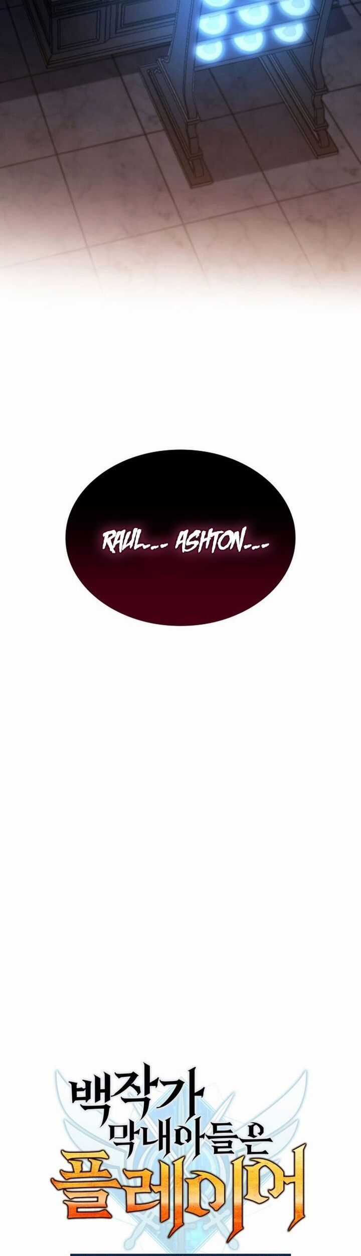 Con Trai Út Của Bá Tước Là Một Người Chơi Chương 33 trang 14