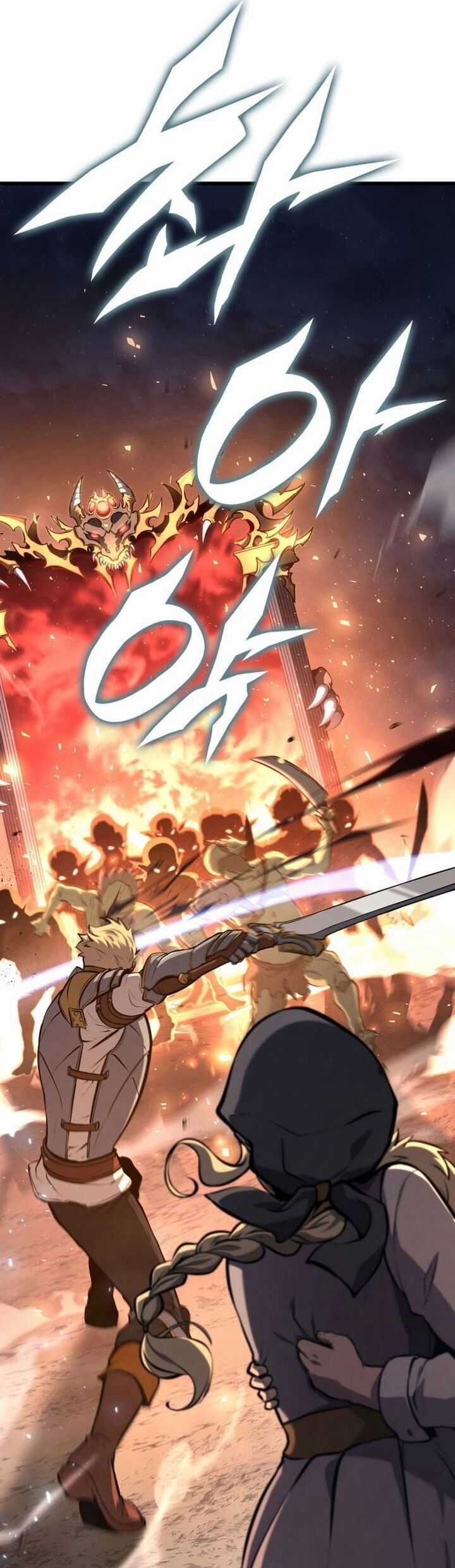 Con Trai Út Của Bá Tước Là Một Người Chơi Chương 33 trang 28