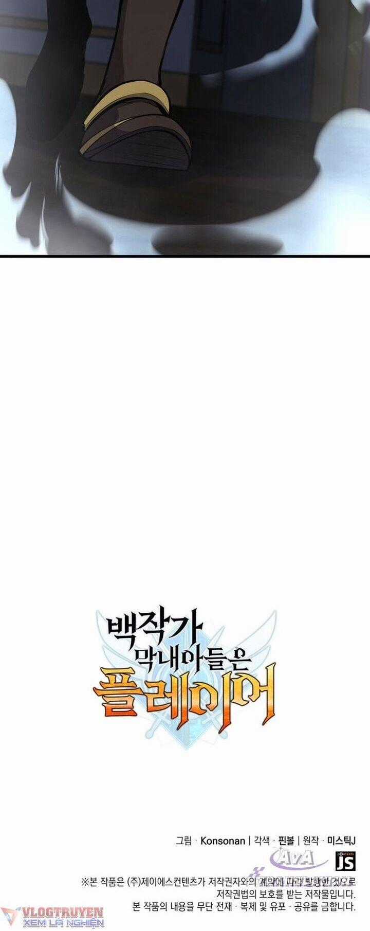 Con Trai Út Của Bá Tước Là Một Người Chơi Chương 33 trang 65