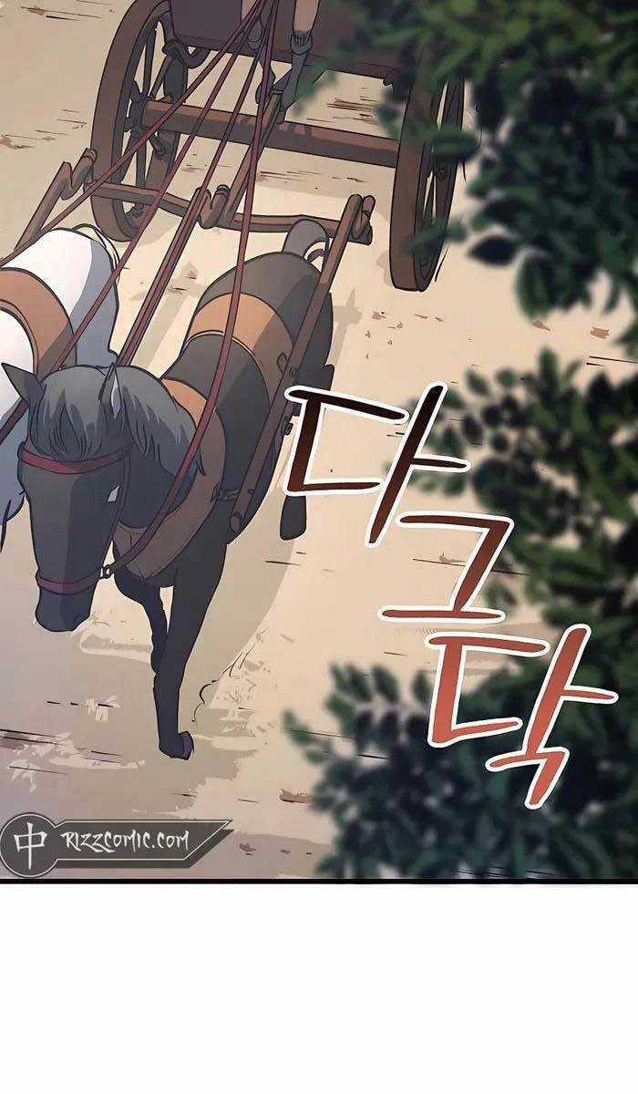 Con Trai Út Của Bá Tước Là Một Người Chơi Chương 5 trang 2