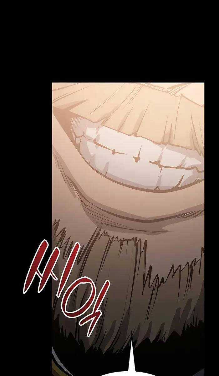 Con Trai Út Của Bá Tước Là Một Người Chơi Chương 5 trang 41