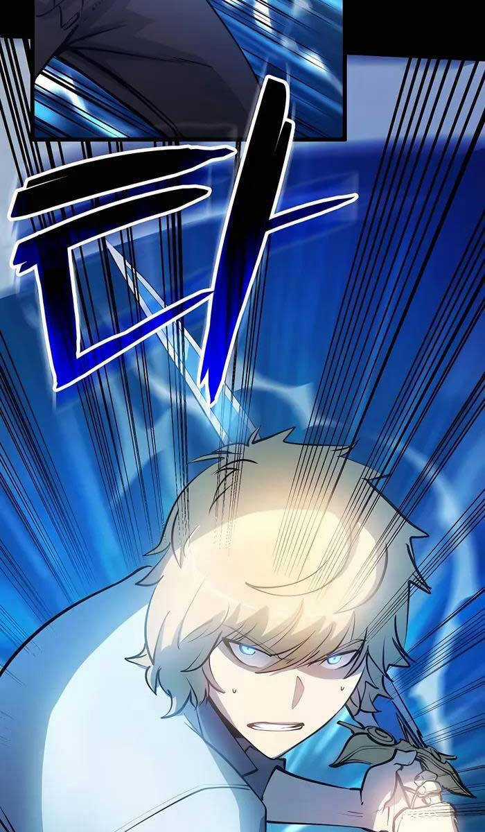 Con Trai Út Của Bá Tước Là Một Người Chơi Chương 5 trang 9