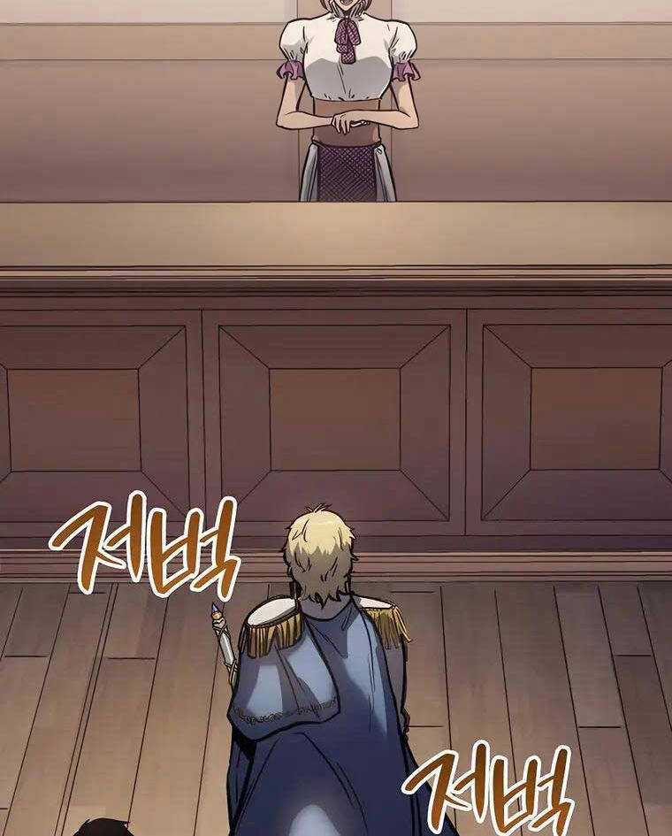 Con Trai Út Của Bá Tước Là Một Người Chơi Chương 6 trang 48