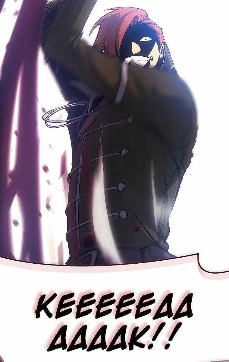 Con Trai Út Của Bá Tước Là Một Người Chơi Chương 7 trang 125