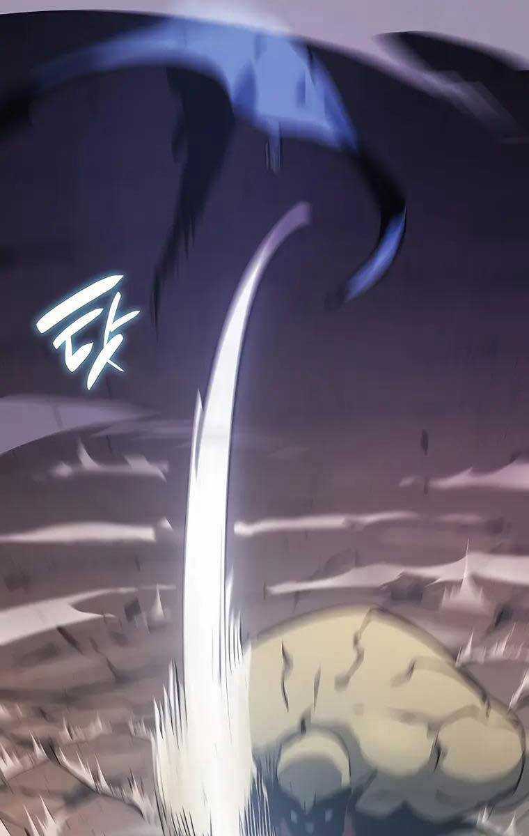 Con Trai Út Của Bá Tước Là Một Người Chơi Chương 7 trang 3