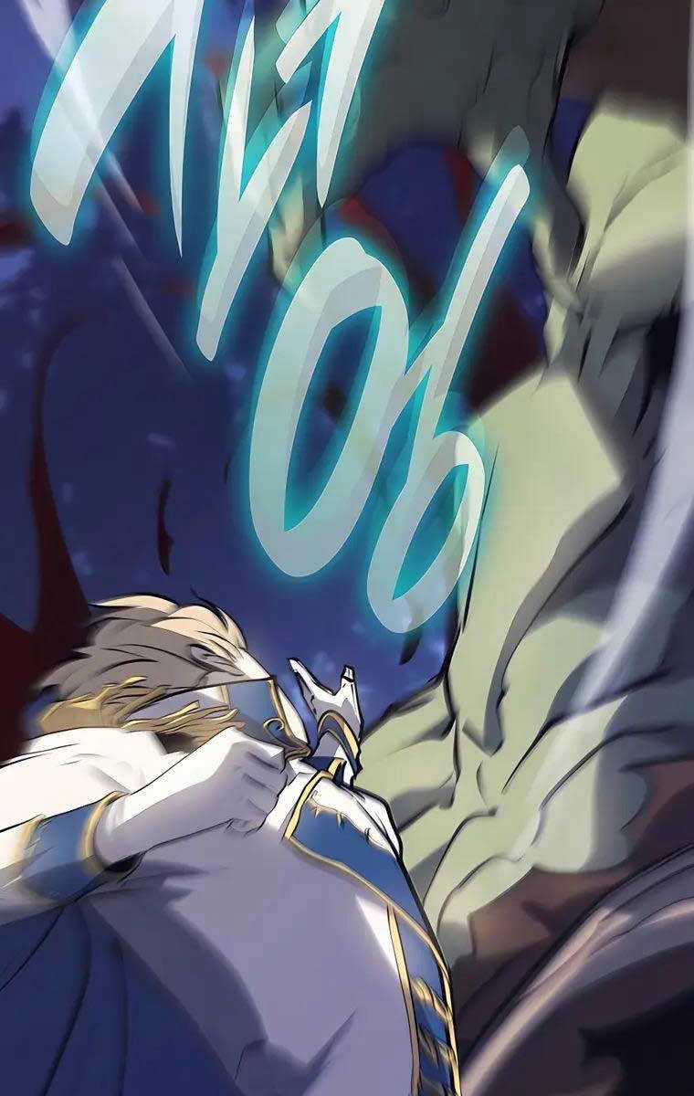 Con Trai Út Của Bá Tước Là Một Người Chơi Chương 7 trang 53