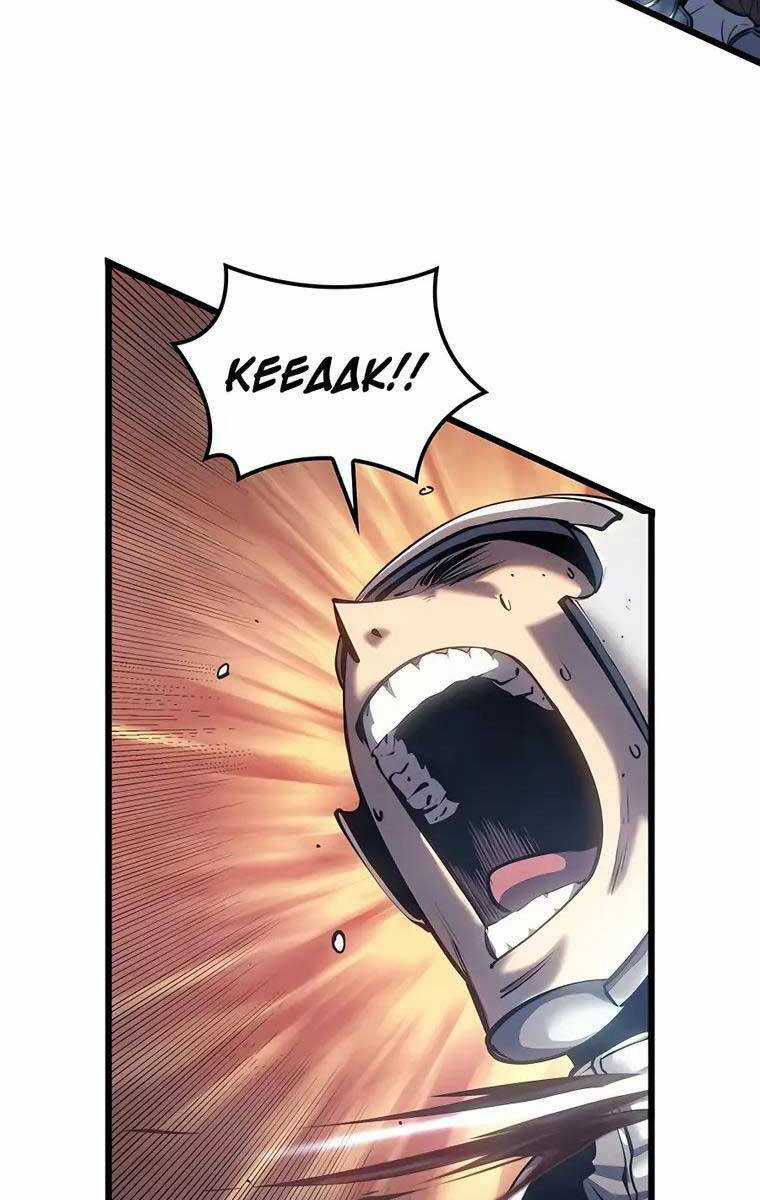 Con Trai Út Của Bá Tước Là Một Người Chơi Chương 8 trang 48