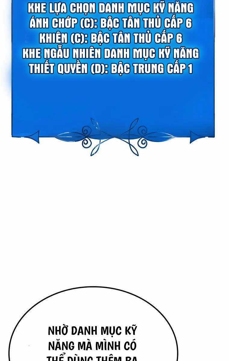 Con Trai Út Của Bá Tước Là Một Người Chơi Chương 9 trang 114