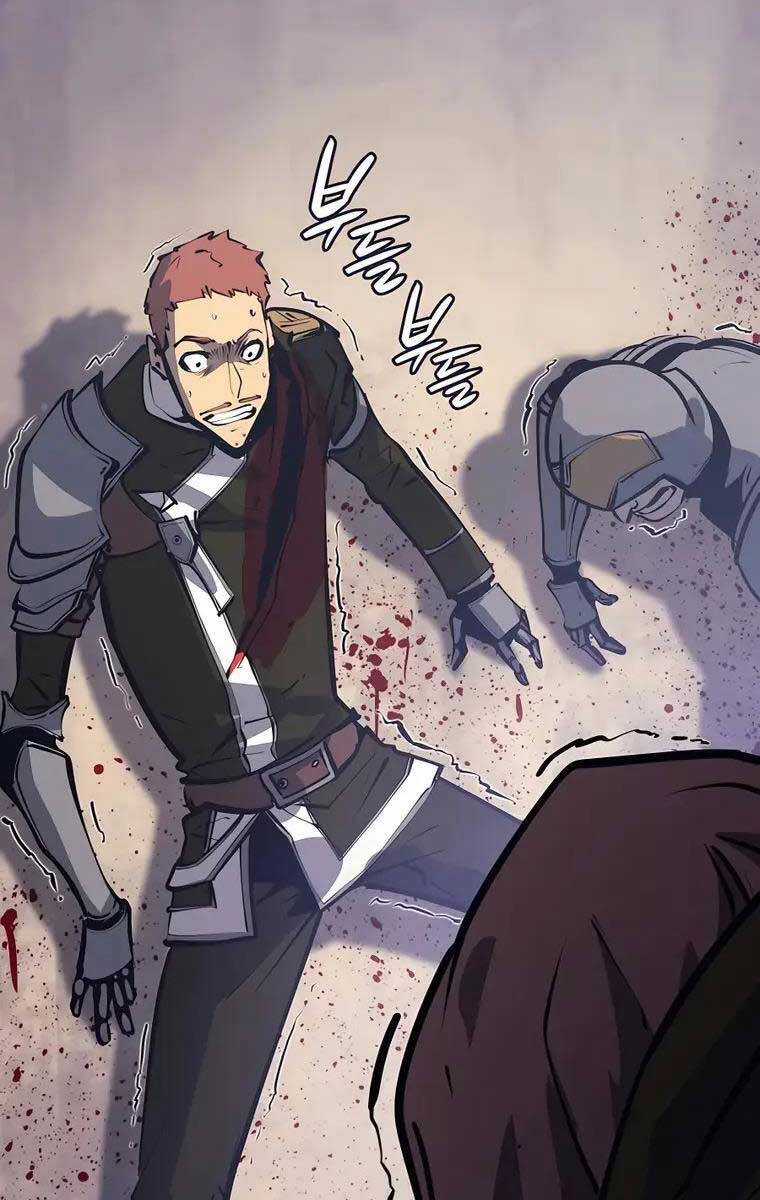 Con Trai Út Của Bá Tước Là Một Người Chơi Chương 9 trang 13