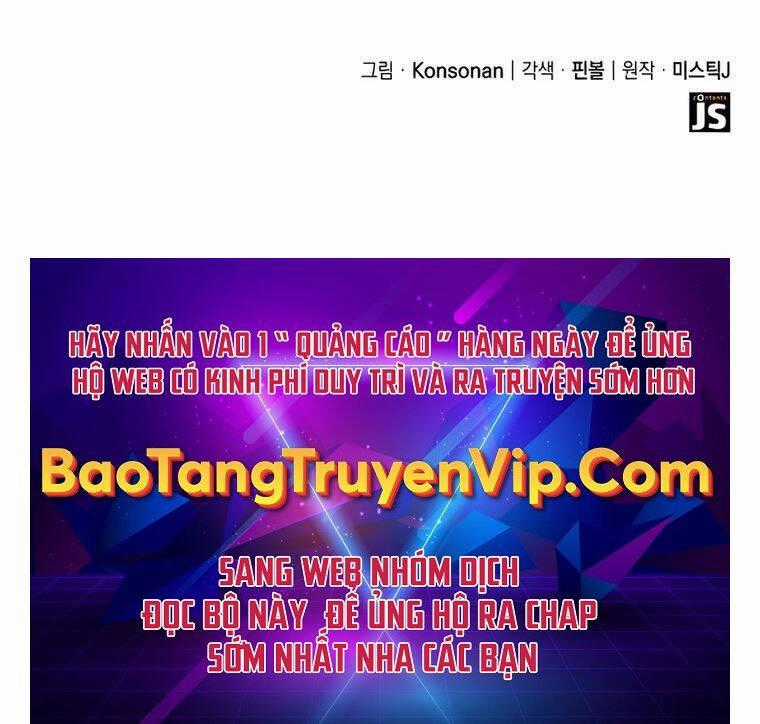 Con Trai Út Của Bá Tước Là Một Người Chơi Chương 9 trang 137