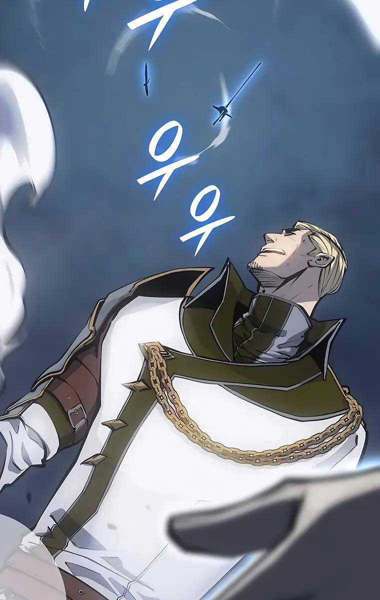 Con Trai Út Của Bá Tước Là Một Người Chơi Chương 9 trang 79