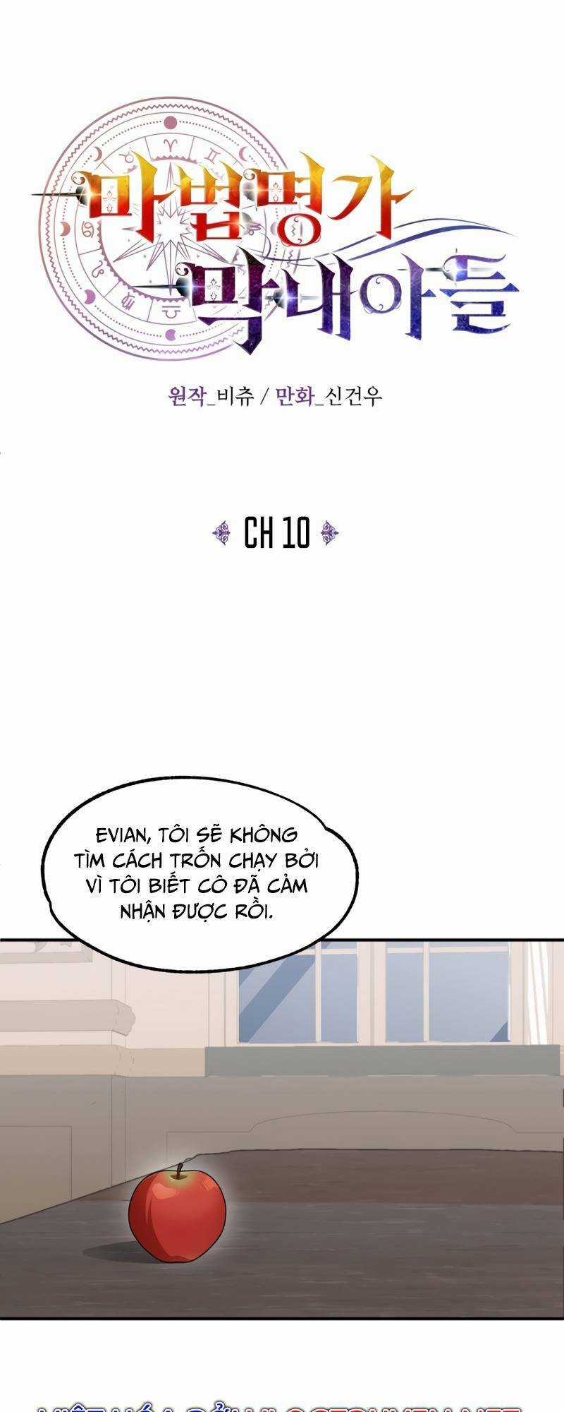 Con Trai Út Của Đại Pháp Sư Lừng Danh Chapter 10 trang 14