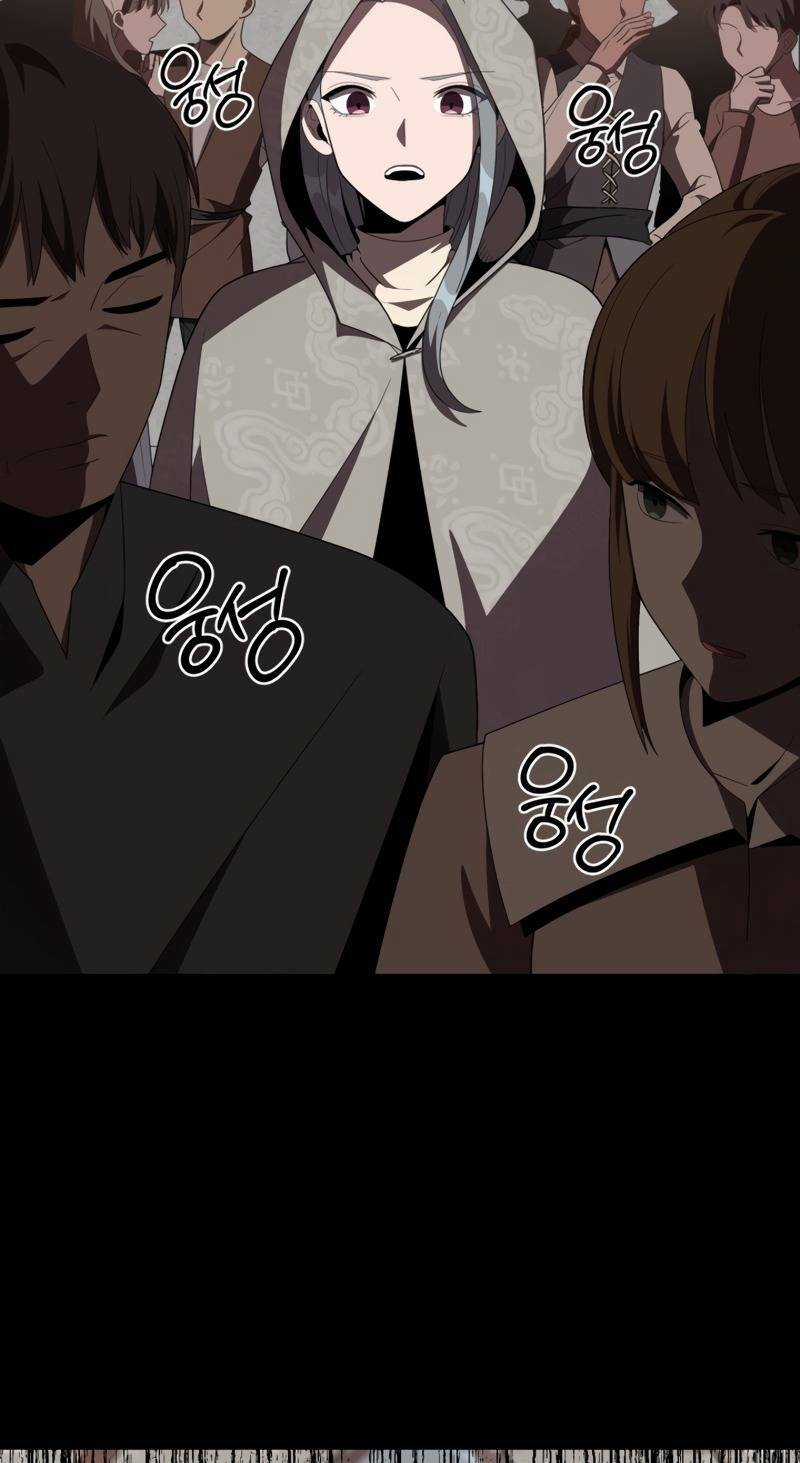 Con Trai Út Của Đại Pháp Sư Lừng Danh Chapter 10 trang 34