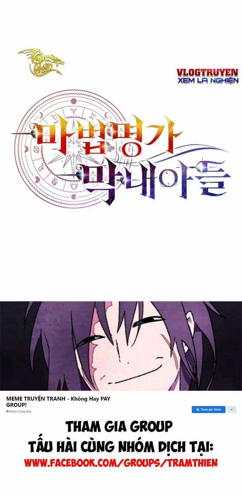 Con Trai Út Của Đại Pháp Sư Lừng Danh Chapter 12 trang 72