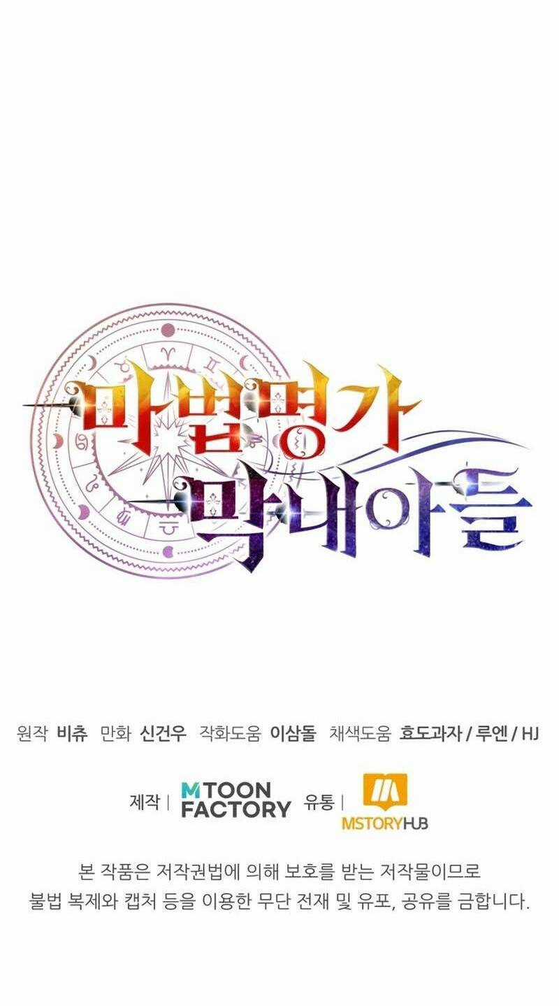 Con Trai Út Của Đại Pháp Sư Lừng Danh Chapter 13 trang 65