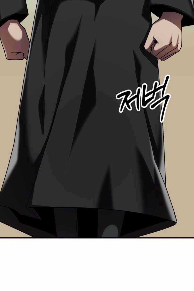 Con Trai Út Của Đại Pháp Sư Lừng Danh Chapter 16 trang 13