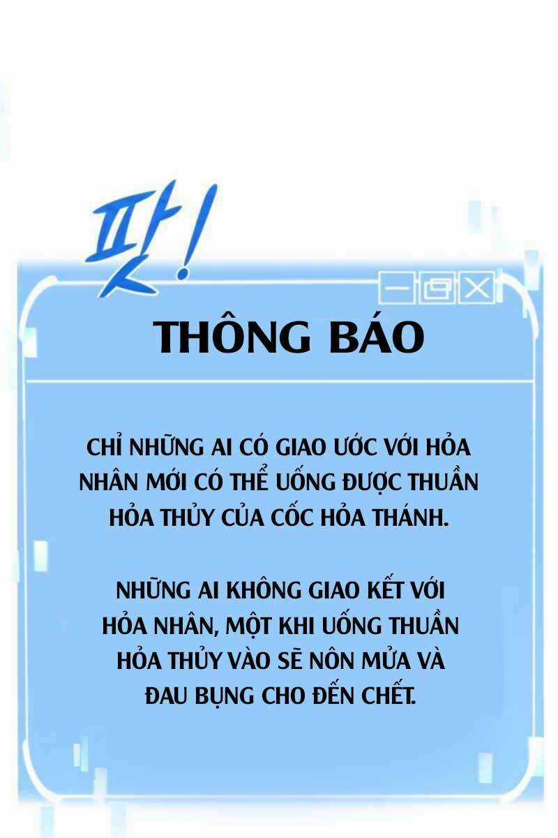 Con Trai Út Của Đại Pháp Sư Lừng Danh Chapter 16 trang 91
