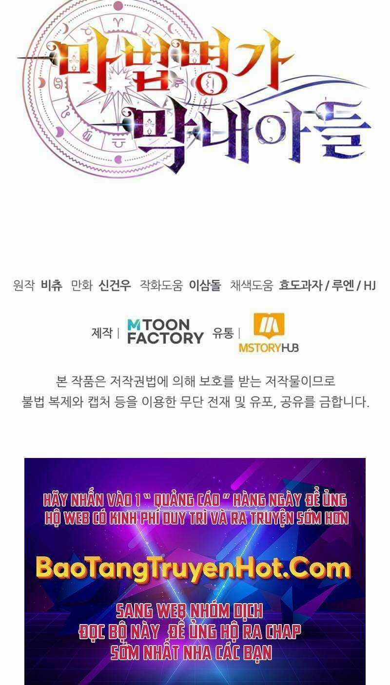 Con Trai Út Của Đại Pháp Sư Lừng Danh Chapter 17 trang 124