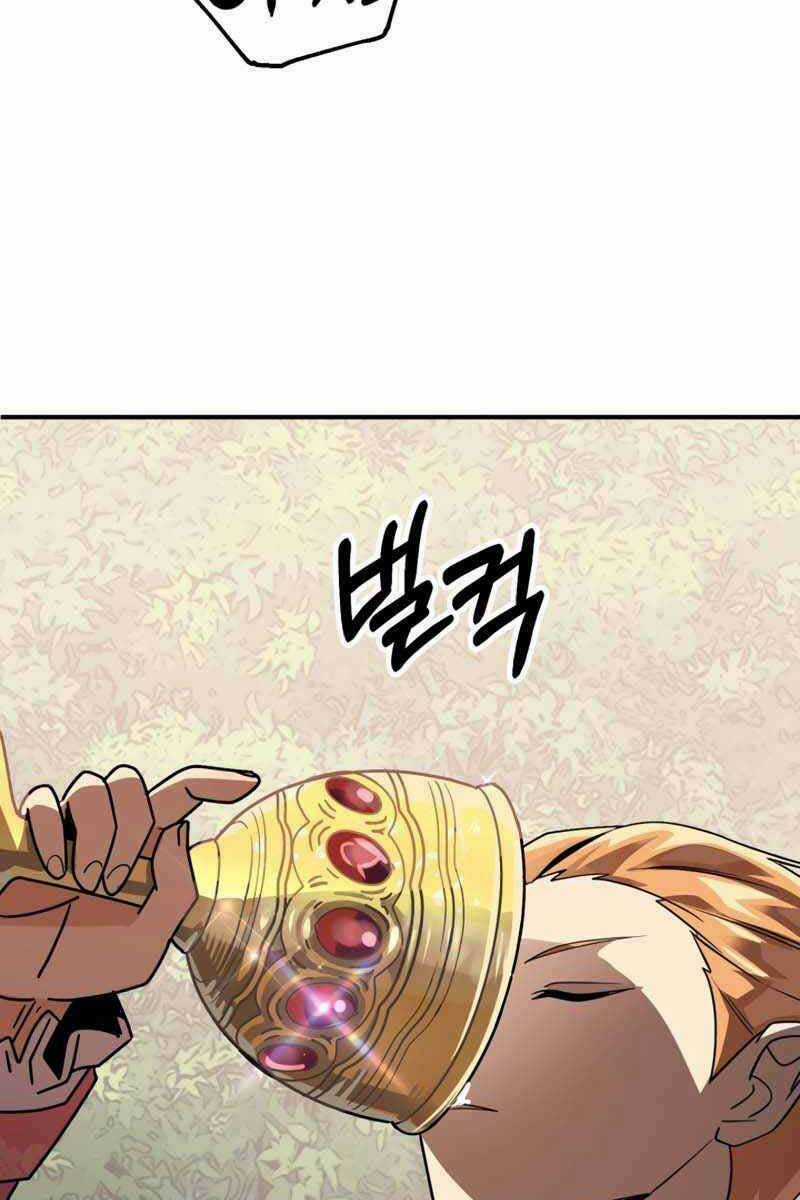 Con Trai Út Của Đại Pháp Sư Lừng Danh Chapter 17 trang 23