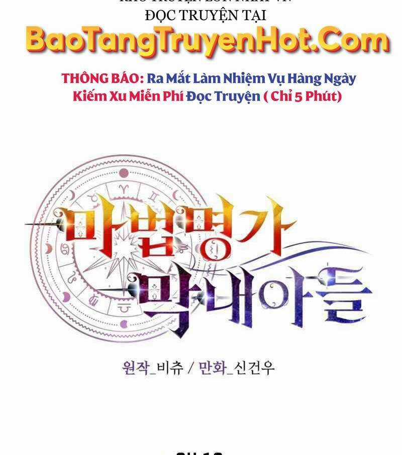 Con Trai Út Của Đại Pháp Sư Lừng Danh Chapter 18 trang 48