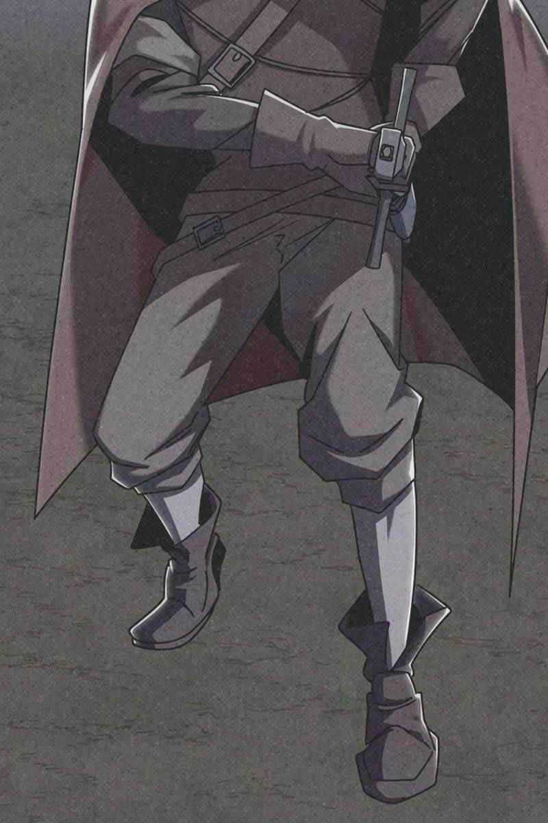 Con Trai Út Của Đại Pháp Sư Lừng Danh Chapter 19 trang 18