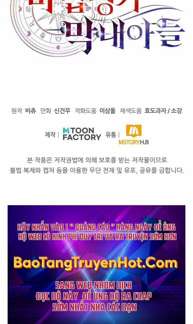 Con Trai Út Của Đại Pháp Sư Lừng Danh Chapter 2 trang 63