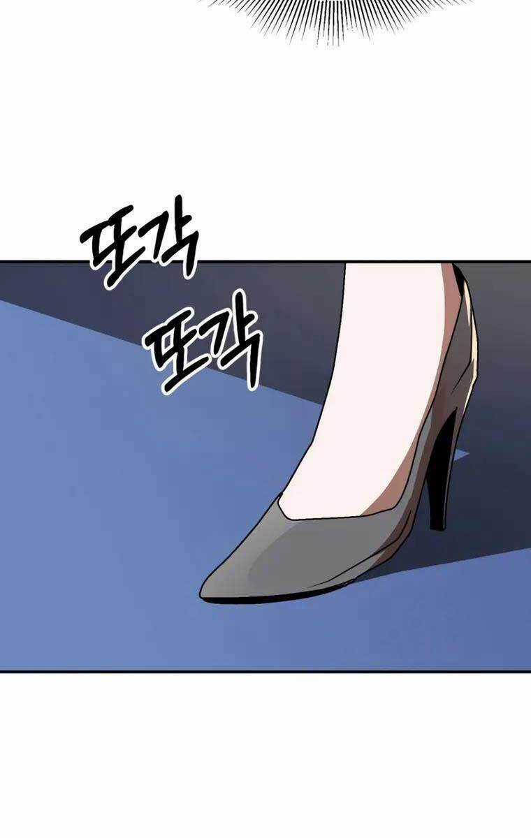 Con Trai Út Của Đại Pháp Sư Lừng Danh Chapter 20 trang 41