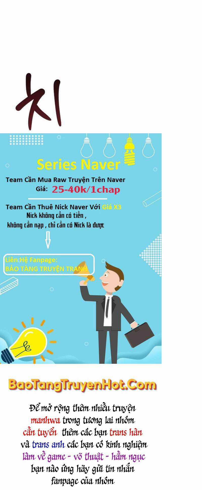 Con Trai Út Của Đại Pháp Sư Lừng Danh Chapter 21 trang 97