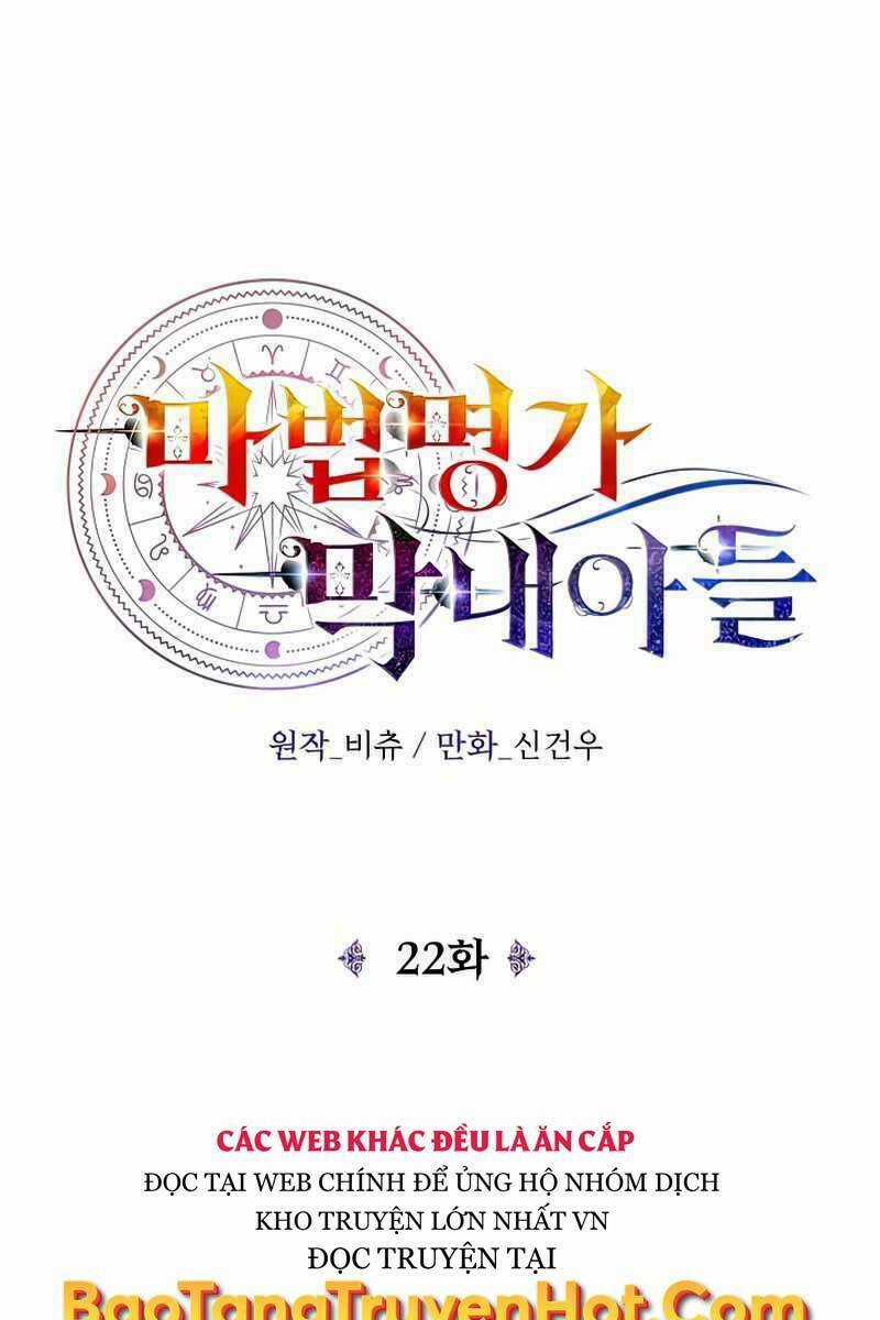 Con Trai Út Của Đại Pháp Sư Lừng Danh Chapter 22 trang 53