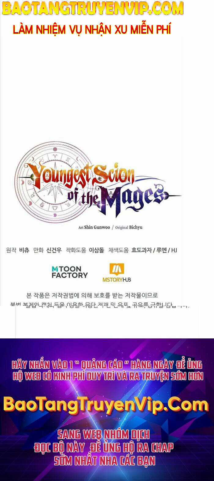 Con Trai Út Của Đại Pháp Sư Lừng Danh Chapter 23 trang 51