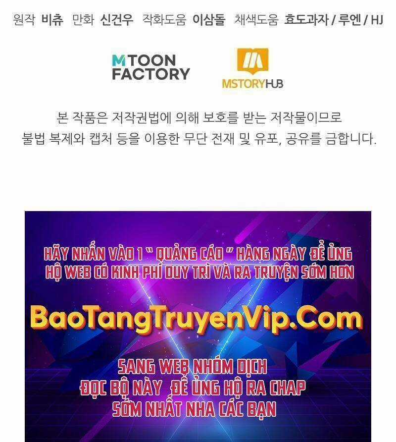 Con Trai Út Của Đại Pháp Sư Lừng Danh Chapter 27 trang 122