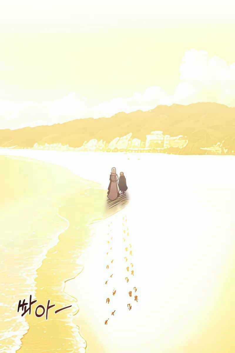 Con Trai Út Của Đại Pháp Sư Lừng Danh Chapter 29 trang 106