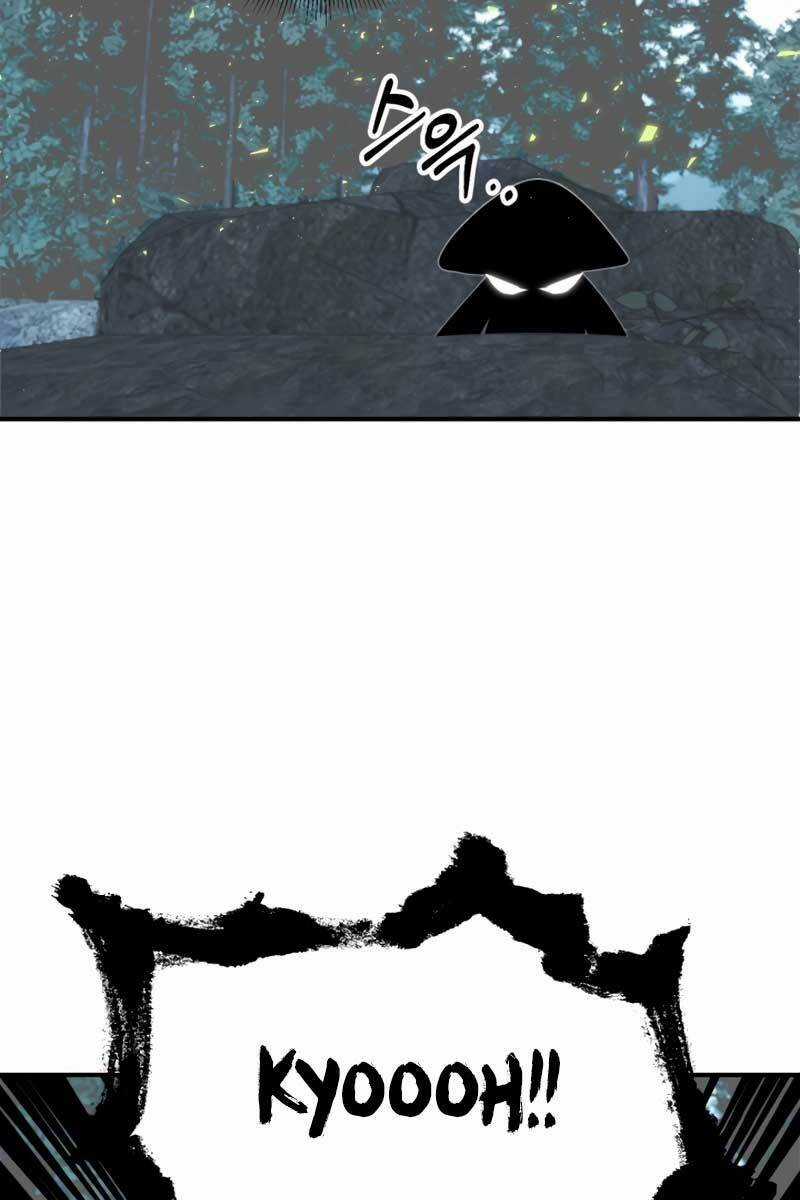 Con Trai Út Của Đại Pháp Sư Lừng Danh Chapter 3 trang 55