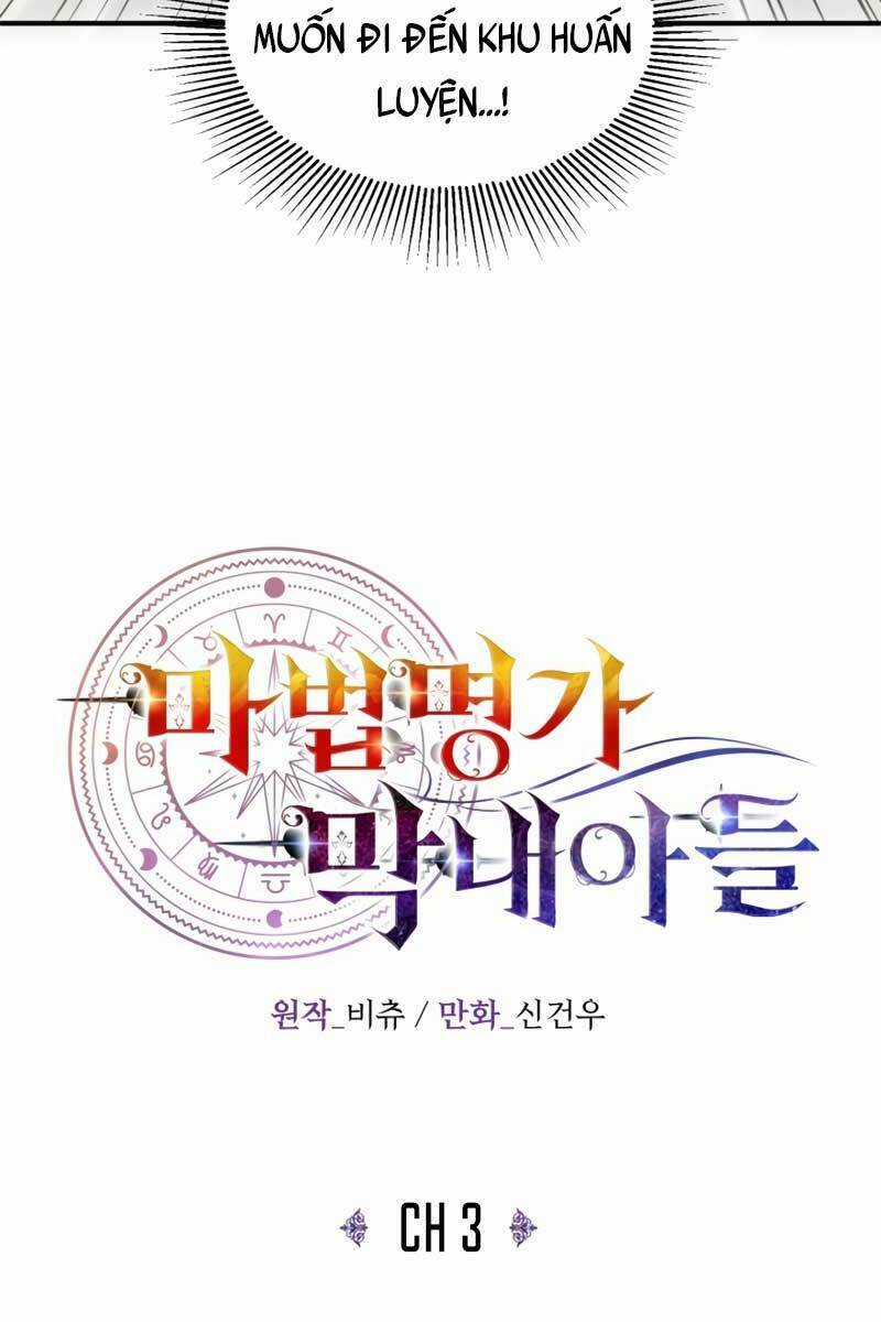 Con Trai Út Của Đại Pháp Sư Lừng Danh Chapter 3 trang 6