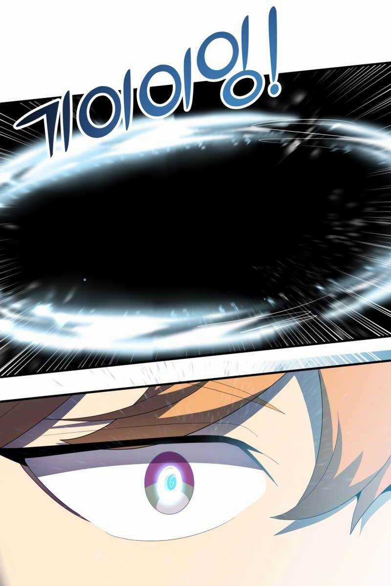 Con Trai Út Của Đại Pháp Sư Lừng Danh Chapter 3 trang 64