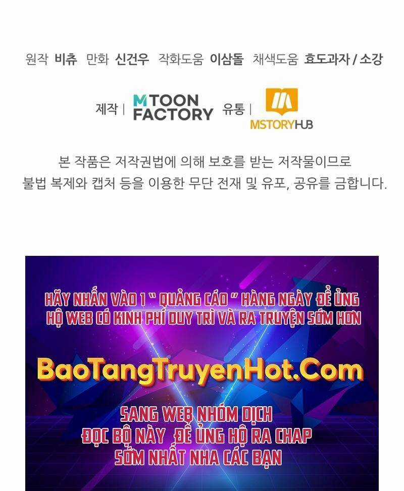 Con Trai Út Của Đại Pháp Sư Lừng Danh Chapter 3 trang 93