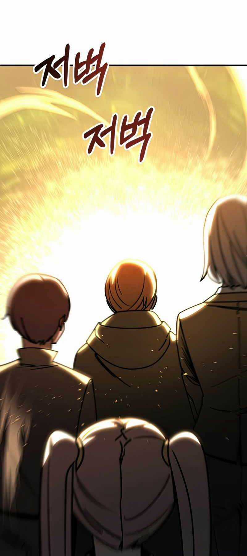 Con Trai Út Của Đại Pháp Sư Lừng Danh Chapter 30 trang 3