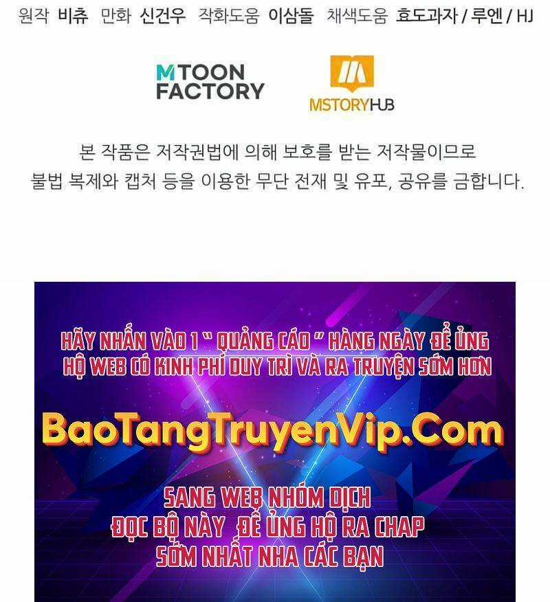 Con Trai Út Của Đại Pháp Sư Lừng Danh Chapter 32 trang 70