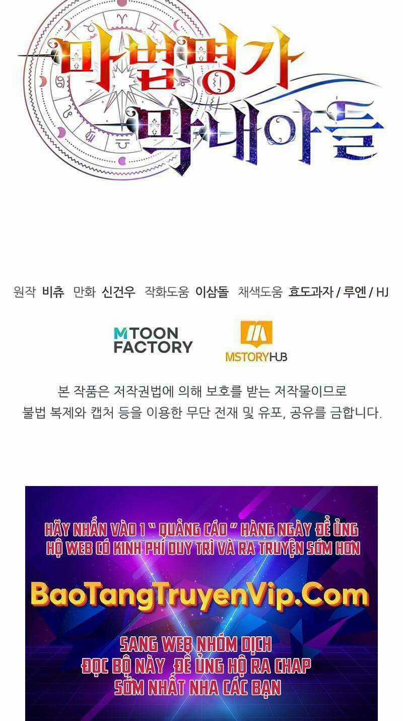 Con Trai Út Của Đại Pháp Sư Lừng Danh Chapter 33 trang 101